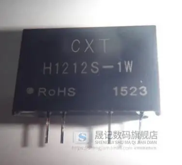 H1212S-1W DC-DC изоляции нерегулируемые Мощность модуль 12V отложным воротником Выход 6KV