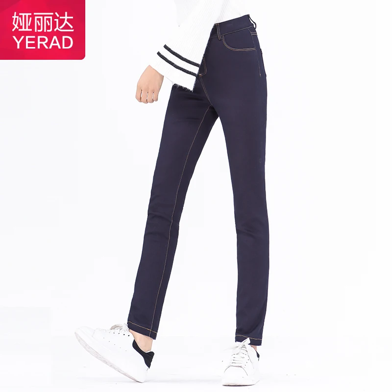 Yerad зима Для женщин утка Пух Джинсы для 2017 верхняя одежда толстые джинсовые штаны
