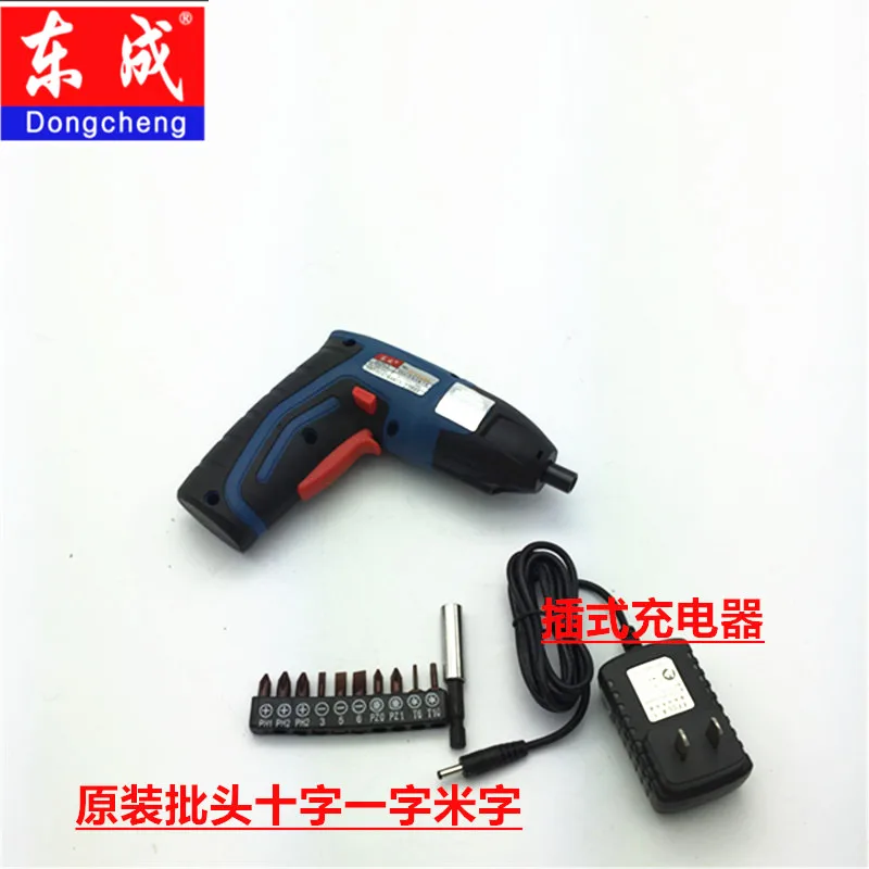 DCPL5C мини отвертка 4V бытовая техника цифровой инструмент ремонт Dongcheng зарядка