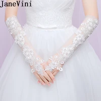 janevini ivory lace wedding gloves for brides fingerless long elegant elbow wedding accessories party bridal gloves high quality