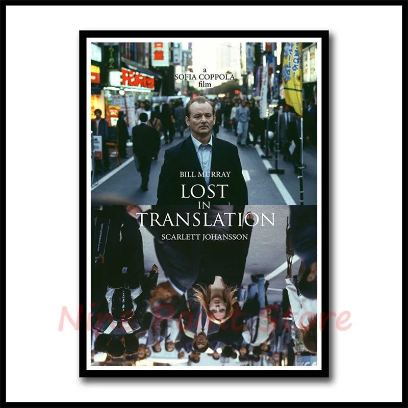 Lost in Translation белая бумага с покрытием, постеры для фильмов, настенные декоративные картины для столовой, бескаркасные