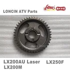 Технические детали передней передачи LC162FMK LX200M 200cc LX200AU, четырехъядерный двигатель ZANELLA для ARORA KUBA RKS ACCESS KAYO GO