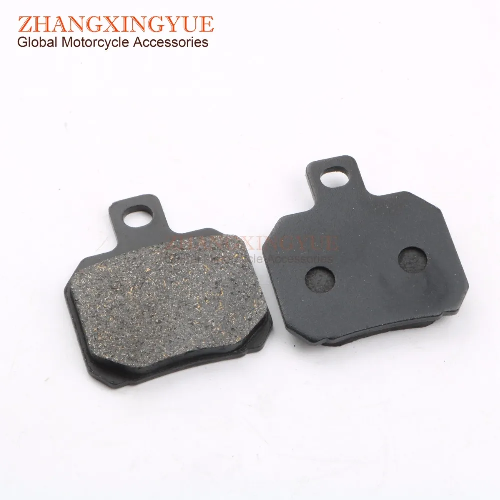 Тормозные колодки для YAMAHA YP 125 Majesty 01 09 R X Max 06 10 задние VMP 05|for yamaha|yamaha brake padsbrake pads yamaha