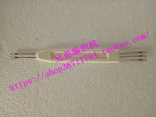 6 шт. запасные части для вязальной машины Brother аксессуары свитеров кх868 кх860 кх940