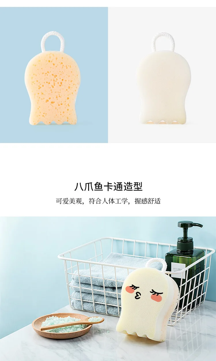 Cartoon Bath Sponge Soft SAin Bath Ball Exfoliating Sponge Environmental Safety Double-sided Design with Lanyard