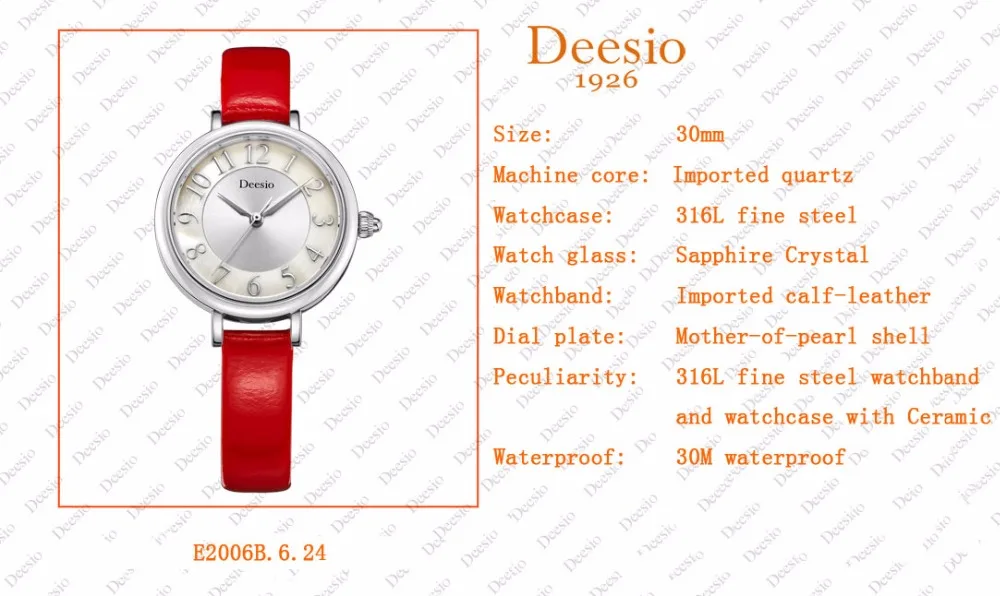 2018New дизайн Deesio Элитный бренд для женщин часы водостойкие кварцевые кожа модный