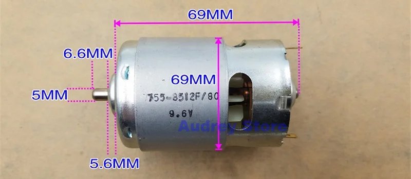 Новинка 755 высокоскоростной электродвигатель для электрической дрели