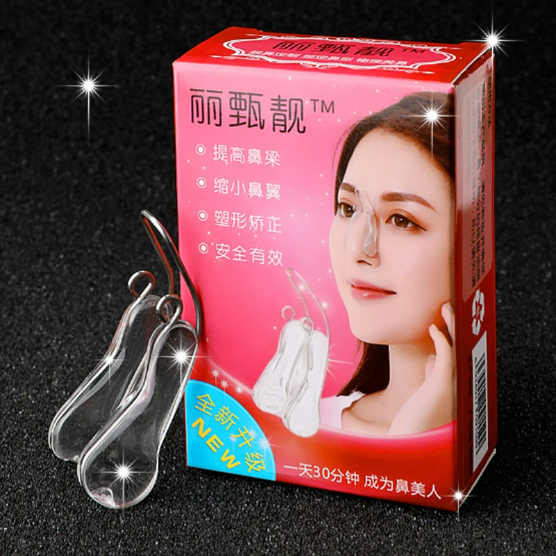 

Nose Shaper Nose Up Shaping Nose Bridge Shaping Corrector Nose Up Face Lift Nose Up Clip Soft Silicone No Painful Beauty Tool