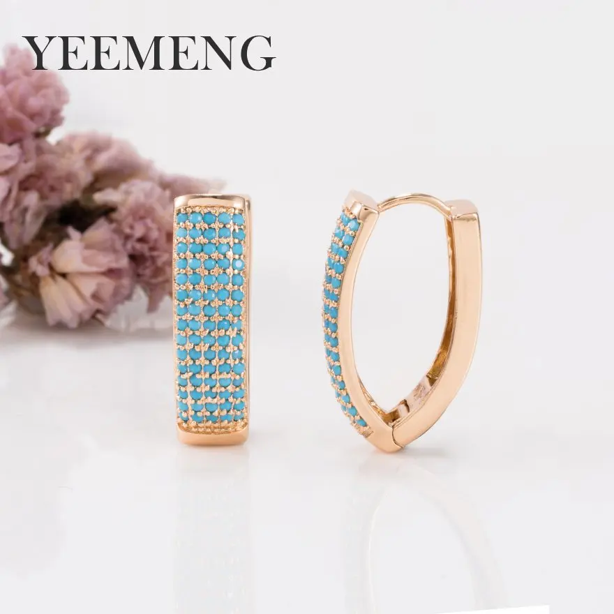Серьги YEEMENG золотой обруч супер широкие серьги в форме V с микро