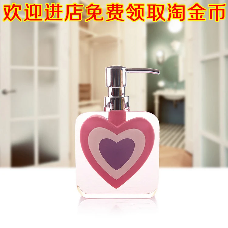 

Hand washing liquid bottle, resin emulsion bottle, European emulsion bottle, pressure mouth, beauty salon, shampoo