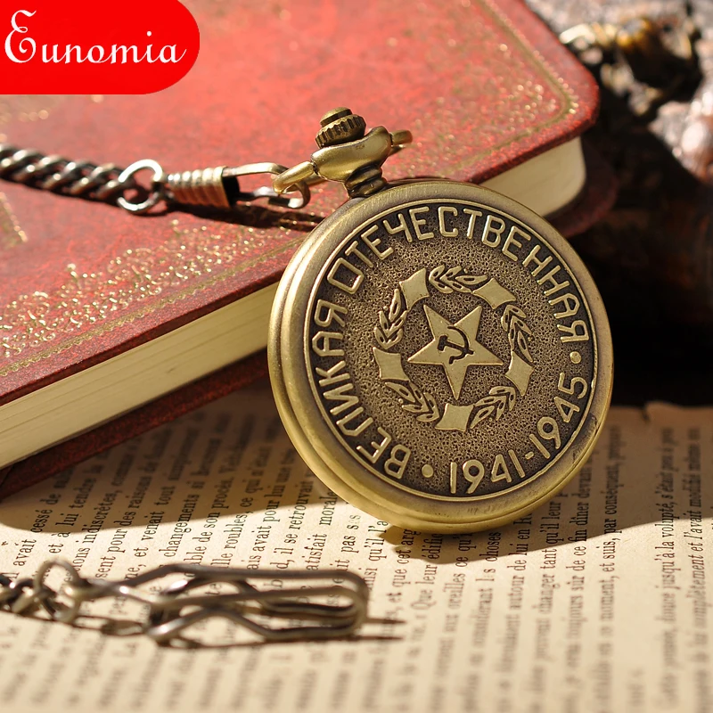 Мужские классические карманные часы в стиле стимпанк | Наручные