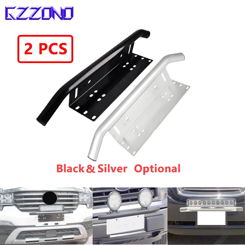 2 шт. держатель для переднего бампера номерного знака | Автомобили и мотоциклы