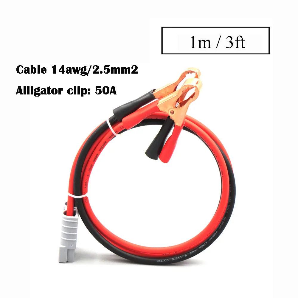 3ft 2.5mm2 Зажимы крокодилы 50A 100A 50A 600V Удлинительный кабель 0,3 м 1 м 2 м 3 м 5 м 10 м Солнечный кабель подключения SH50 штепсельная вилка с защищенный зажим «крокодил» - Цвет: 3ft 2.5mm2