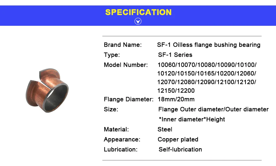 LUPULLEY SF1-F безмасляный фланец втулка подшипника SF1-F10060 SF1-F10150 SF1-F12200 самостоятельно композитный фланцевого подшипника