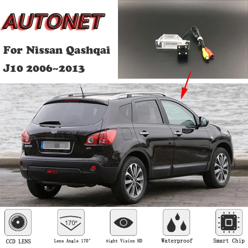 Камера заднего вида AUTONET HD с ночным видением для Nissan Qashqai J10 2006 ~ 2013 CCD/парковочная