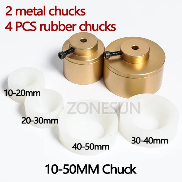 2cap and 4rubber mat ZONESUN машина для укупорки Чак Крышка для укупорки 28-32 мм 38 мм 10-50 мм круглая пластиковая бутылка с защитным кольцом силиконовая укупорка - Цвет: 2cap and 4rubber mat