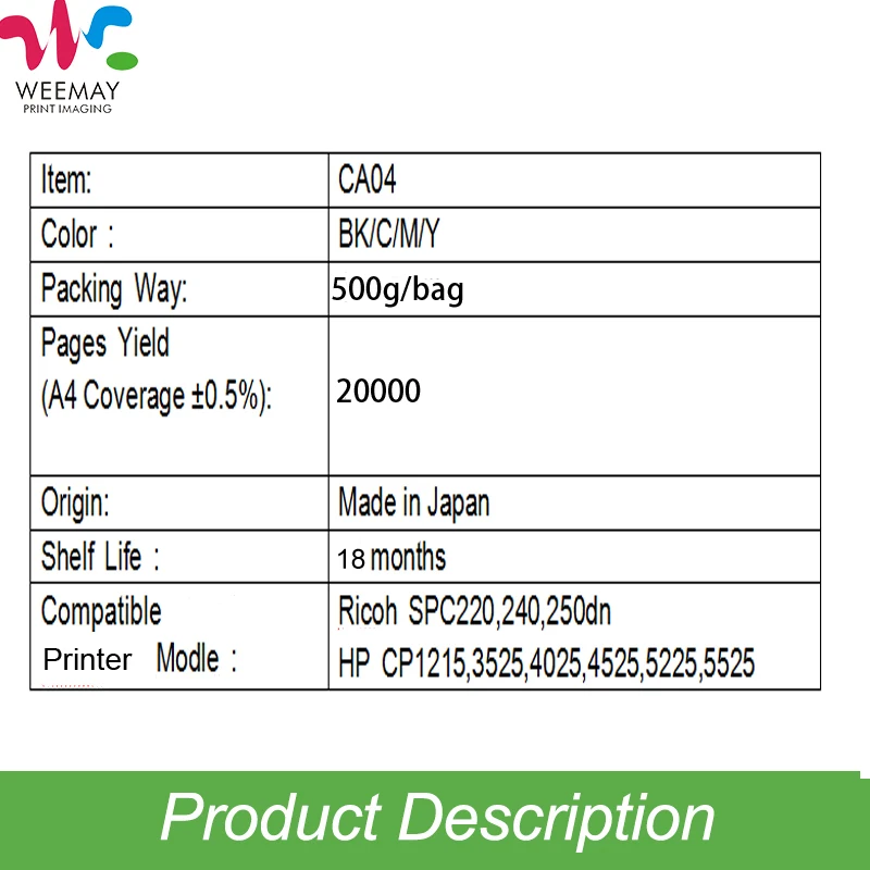 500 г/пакет Тонер-порошок совместимый для лазерного принтера HP 2600