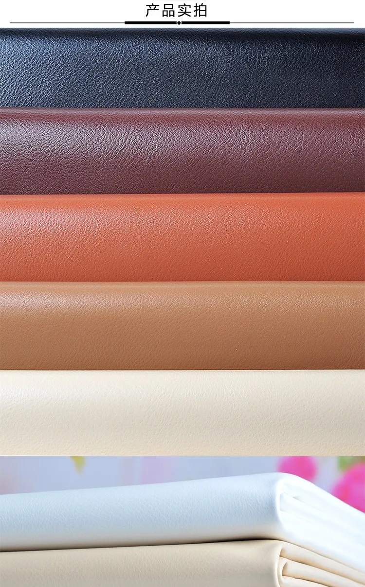 90*138cm High Quality PU Leather fabric for DIY sofa bed shoes bags Garment material | Дом и сад