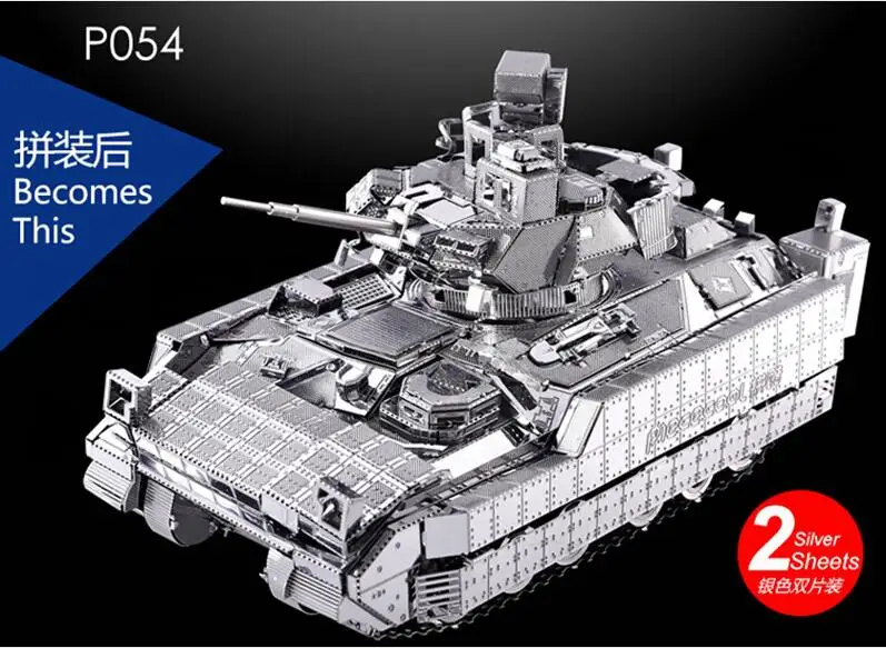 M2A3 tank 3D пазл Классический DIY металлический нано пазл Центурион Танк M2A3 Танк модель Детские Развивающие головоломки Танк модель игрушки Подарочная коробка - Цвет: M2A3 tank