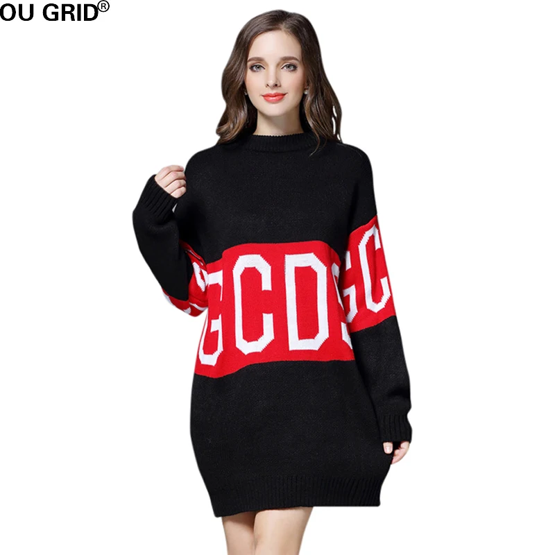 Женское вязаное платье свитер теплое свободное милое в полоску с надписью зима