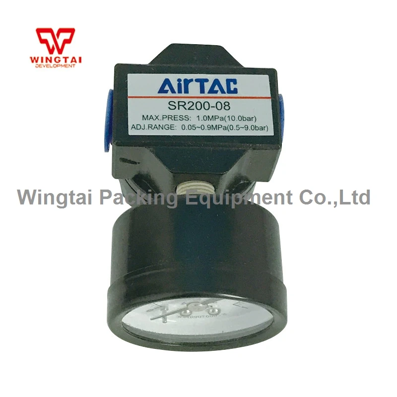 AIRTAC SR200 08 мини регулятор давления воздуха 1/4 'NPT с GUAGE и кронштейном 7 ~ 130Psi|mini air