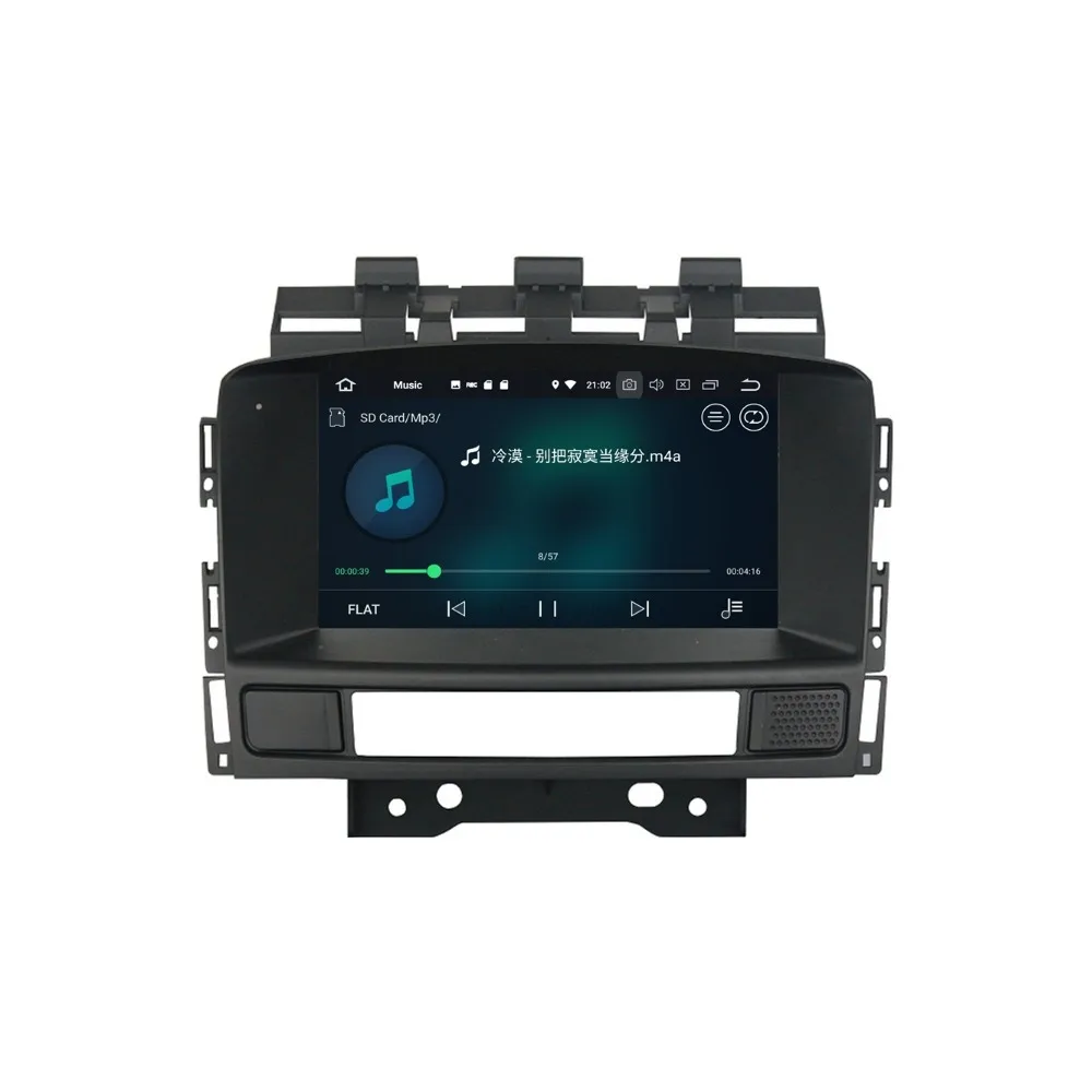 

DVD-плеер для Opel Astra J 2010-2013, 8 ядер, Android 8,0, 4 Гб ОЗУ, радио, GPS, 4G, Wi-Fi, Bluetooth, 32 Гб ПЗУ, USB DVR