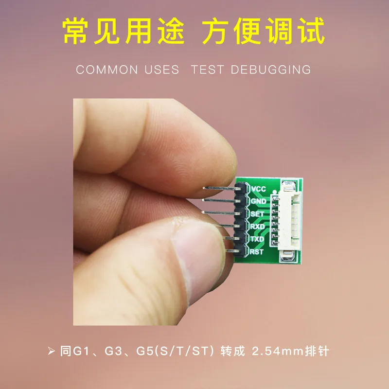 Адаптер 6Pin 1 25 мм для датчика PM2.5 PMS1003 PMS3003 PMS5003 G135 до 2 54 1x4Pin | Электронные компоненты