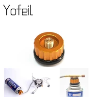 outdoor camping gas long tank cylinder adapter split type furnace converter connector auto off butane stove propane adaptor
