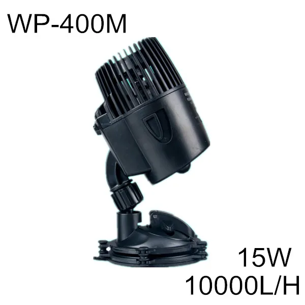 WP-400 15W SOBO генератор аквариумных волн всасывающее грибообразное основание погружной циркуляции волнопродукторный насос Wavemaker для аквариума 3 Вт/10 Вт/15 Вт/25 Вт - Цвет: WP-400 15W