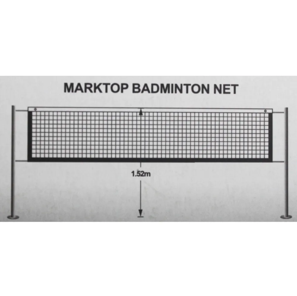Стандартная сетка для бадминтона с коробкой профессиональная тренировочная