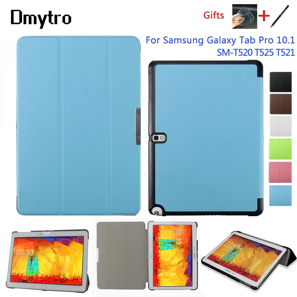 Умный Ультратонкий чехол подставка для планшета Samsung Galaxy Tab Pro 10 1 T525 T521 с функцией