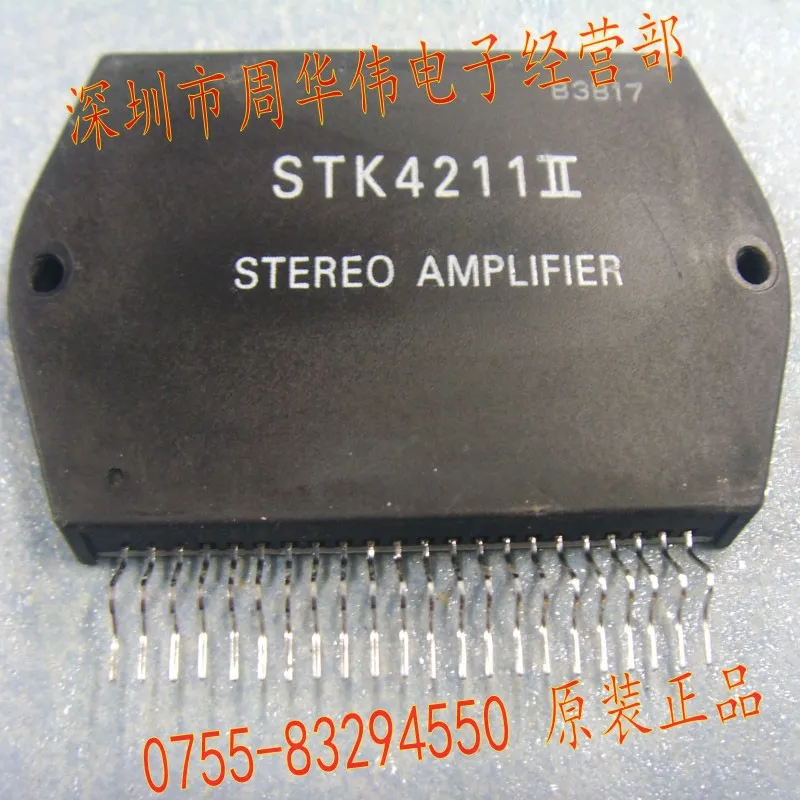 STK4211II STK4231II STK4274 STK4275 задняя фотография STK4137MK2|free shipping plants|free contactsfree ipod |