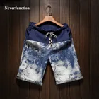 Шорты мужские с цветочным принтом, Гавайские пляжные, Модные бермуды в стиле хип-хоп, повседневные льняные Джоггеры со шнуровкой, летние шорты