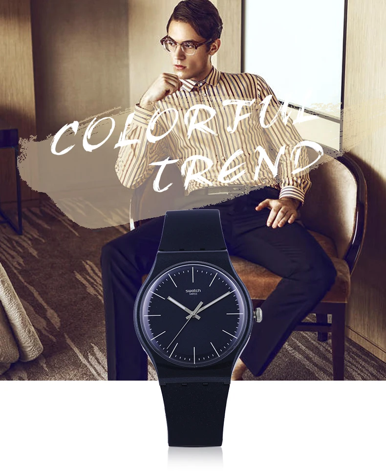 Часы swatch оригинальные цветные серии модные кварцевые часы SUON136