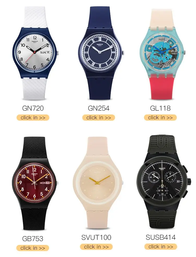 Часы Swatch, женские модные часы для отдыха, брендовые роскошные красивые женские часы, оригинальные кварцевые часы GN720