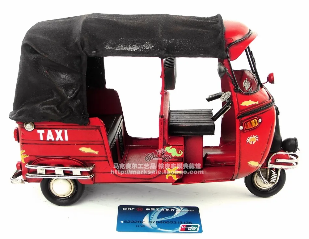 Железное Кованое железо ручной работы 1948 такси ретро Оловянное Искусство и