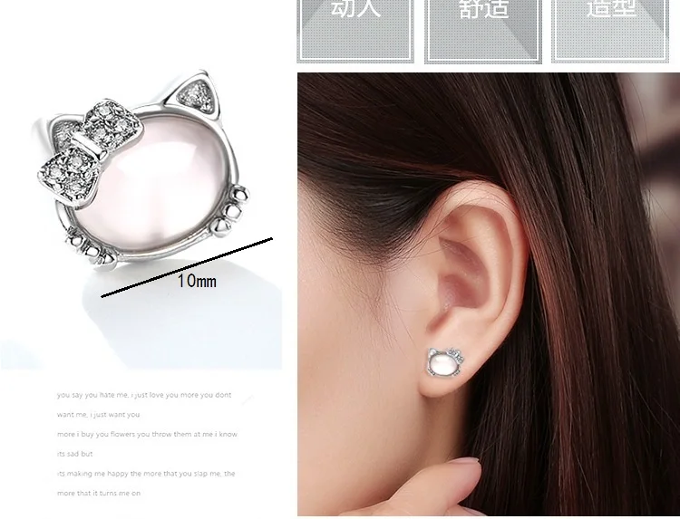 Милые розовые серьги гвоздики с фианитом Китти и котом для женщин детей девочек