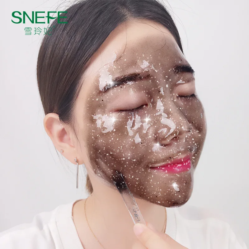 OMY LADY SENEFE пилинг маска для лица удаление черных точек носа полоска пор черная