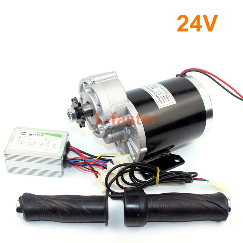 24V normal kit 24V36V48V 450 Вт Электрический мотор трицикла Электрический трицикл мотор электрическая тележка щеткой двигатель постоянного тока трехколесный автомобиль - Цвет: 24V normal kit