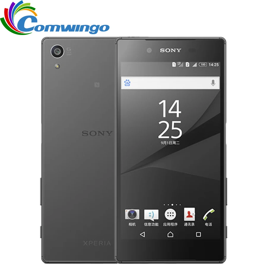Original Sony Xperia Z5 E6683 Mobile Phone Octa Core 3G RAM 32G Dual SIM 23.0MP ROM Android 4G LTE 5.2