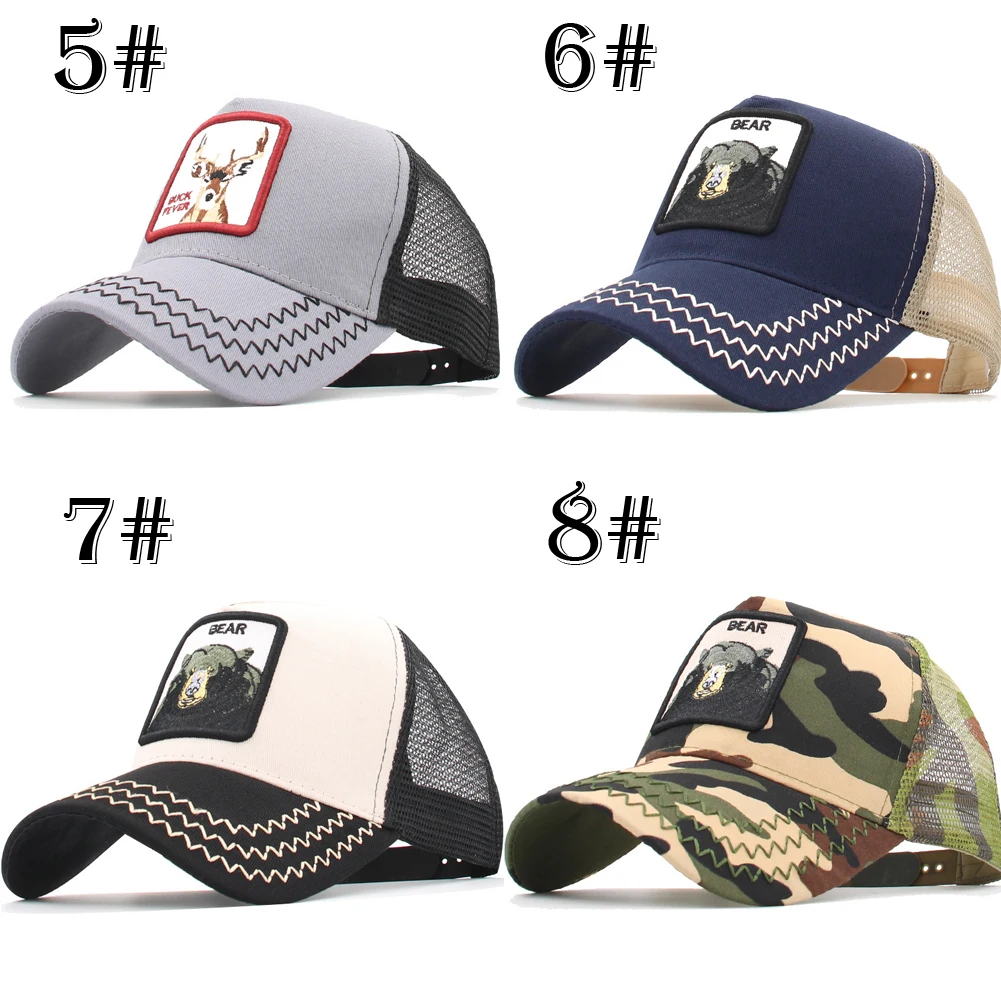 Mesh Trucker Повседневная бейсбольная Регулируемая бейсбольная кепка для мужчин