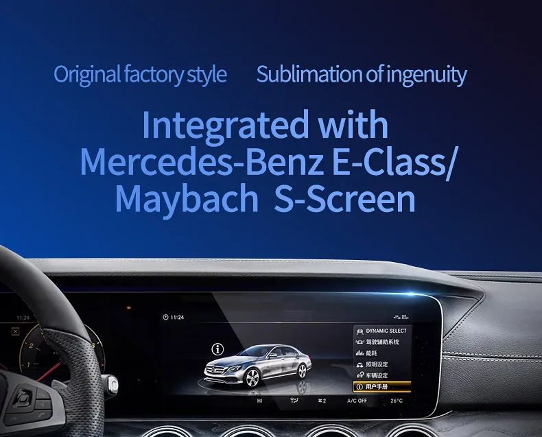 Развлекательная система для заднего сиденья Mercedes Benz серии просмотра экрана сети ТВ