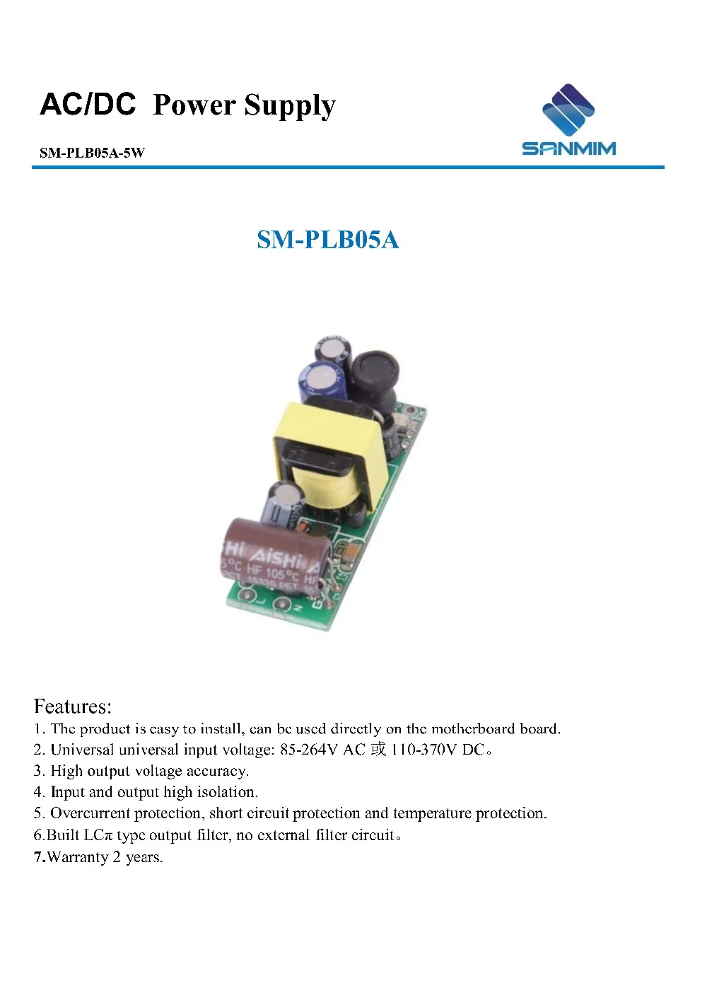 Новый SANMIM 5W AC DC 220V to DC15V 0.4A Изолированная плата модуля питания PLB05A15V до 15V X7758|switch