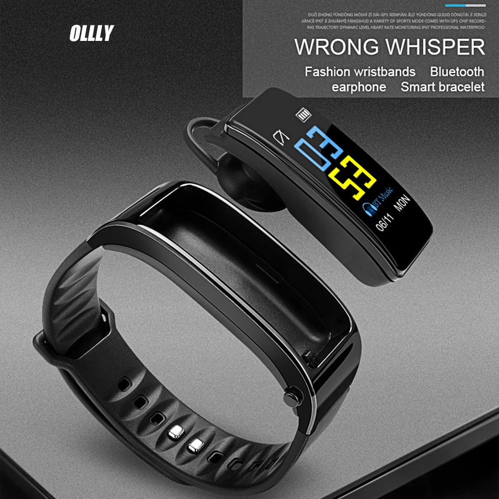 Модный умный браслет с функцией Bluetooth гарнитура вызов смарт напоминание