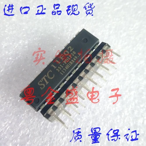 

Бесплатная доставка STC11F02-35I-PDIP20 STC11F02-35I STC11F02