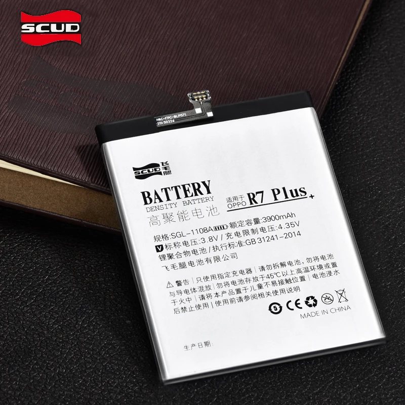 Аккумулятор для мобильного телефона SCUD OPPO R7 Plus реальная емкость 3900 мАч с