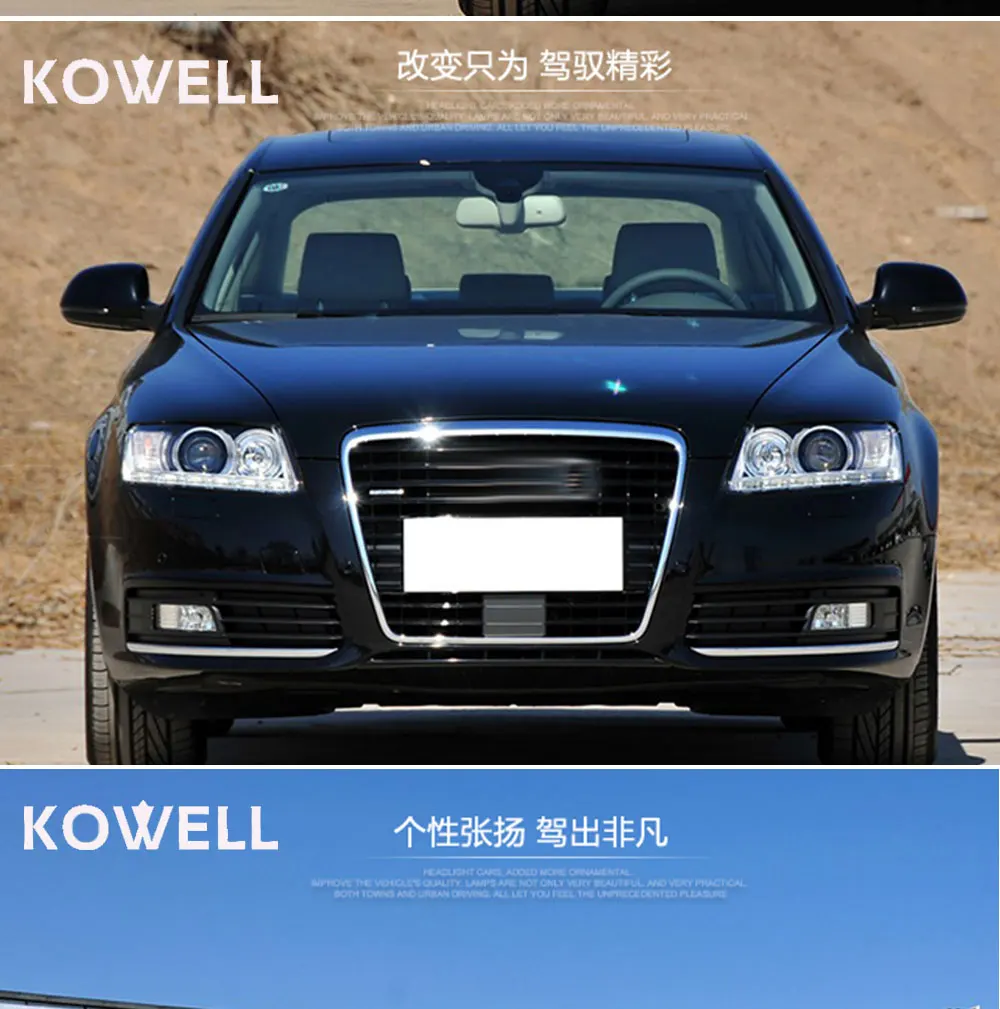 KOWELL автомобильный Стайлинг для Audi A6 C5 фары 2005-2012 A6 светодиодный фары DRL Объектив двойной луч HID комплект ксеноновые би ксеноновые линзы
