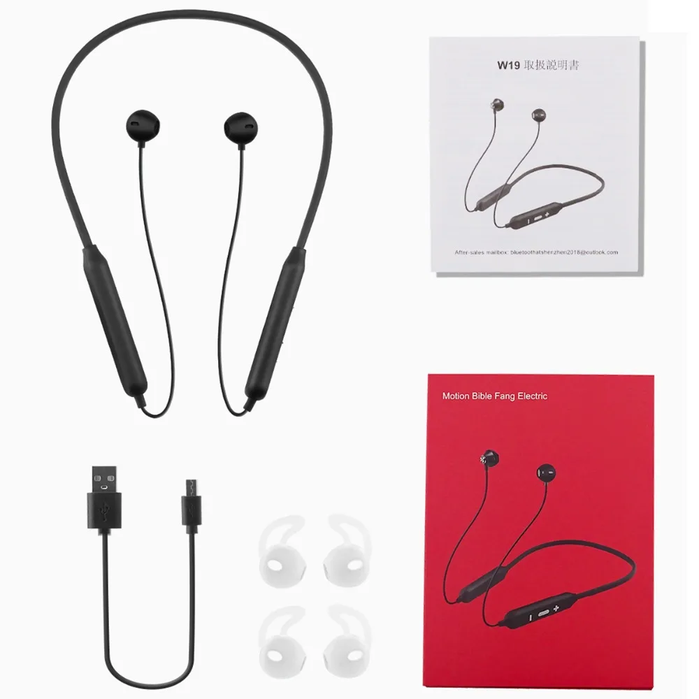 SOONHUA Wireless Magnetic Headphones Bluetooth 5.0 Earphone IPX5 Waterproof Sports Noise Canceling Headset for iPhone XS Samsung |