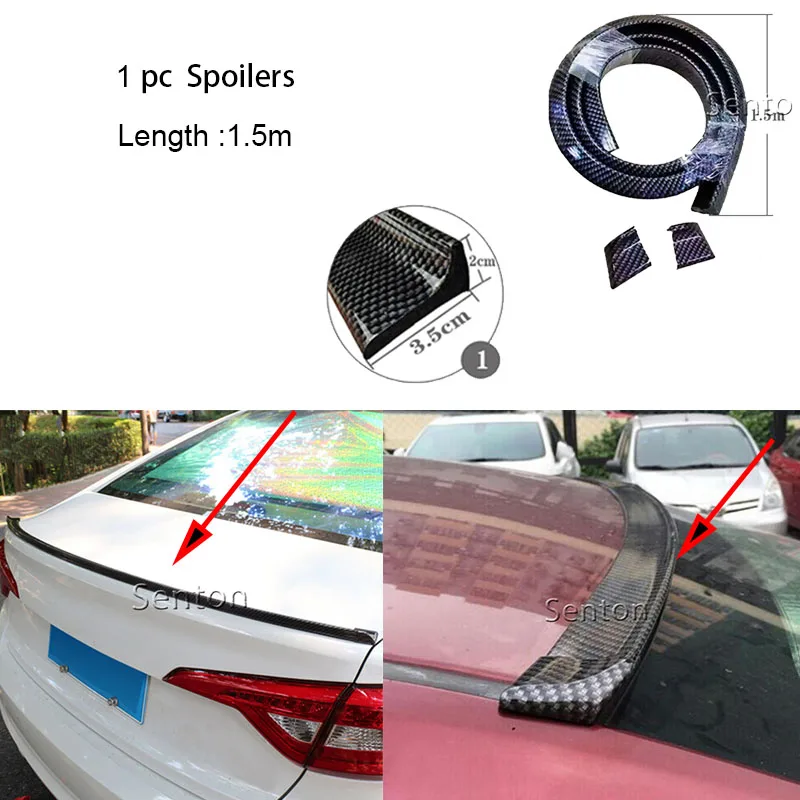 ZD автомобильный Спойлеры из углеродного волокна для переднего бампера и хвоста