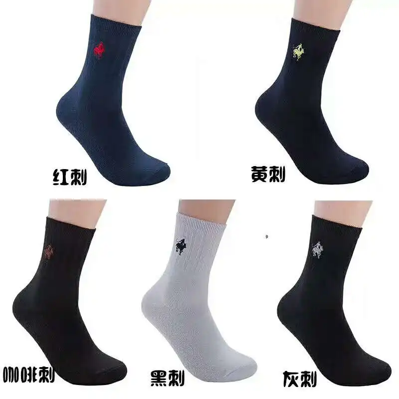 Pier Polo Calcetines Hombre, модная мужская одежда, подарочные носки, хлопковые носки, дезодорант, счастливые Компрессионные носки Skarpetki для мужчин